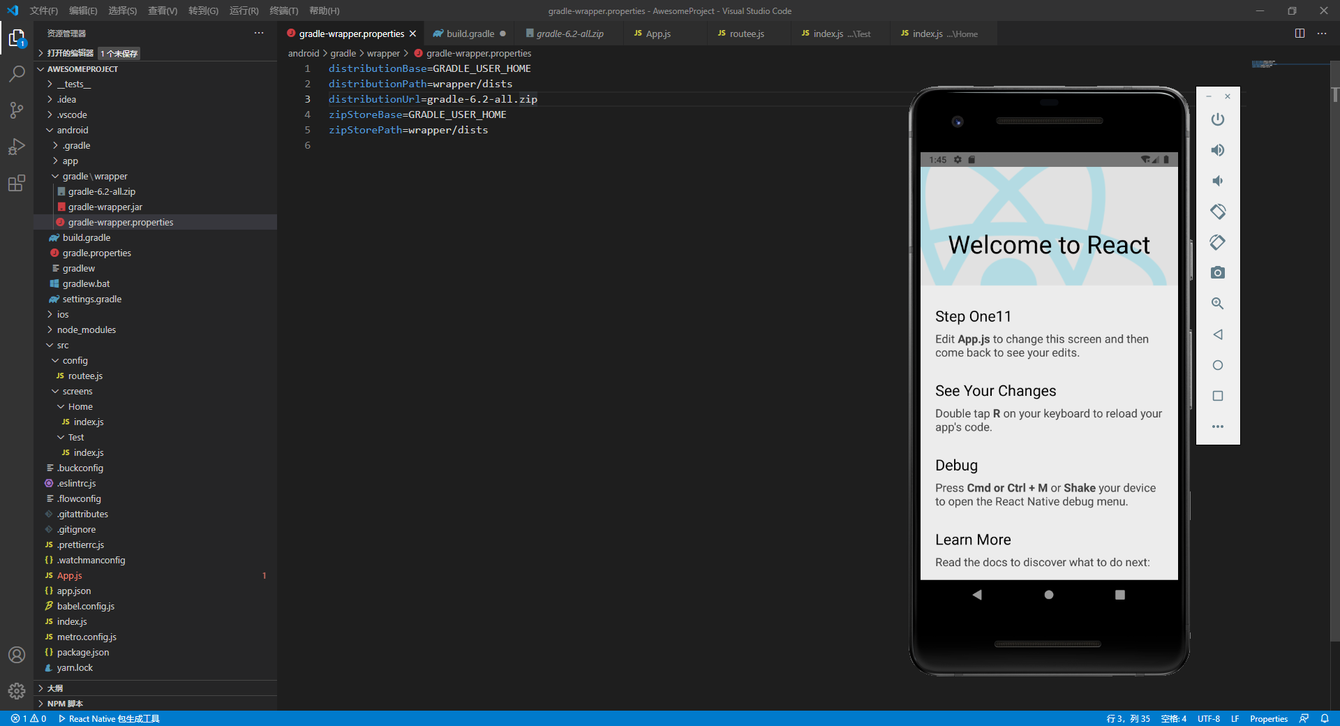React Native Environment Construction Guide - Programmer Sought