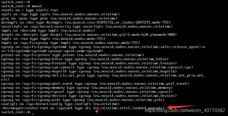Centos7如何进入单用户模式