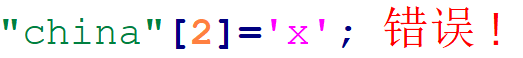 c語言怎么定義字符串數組，C語言之字符串探究(一)：字符串與字符數組