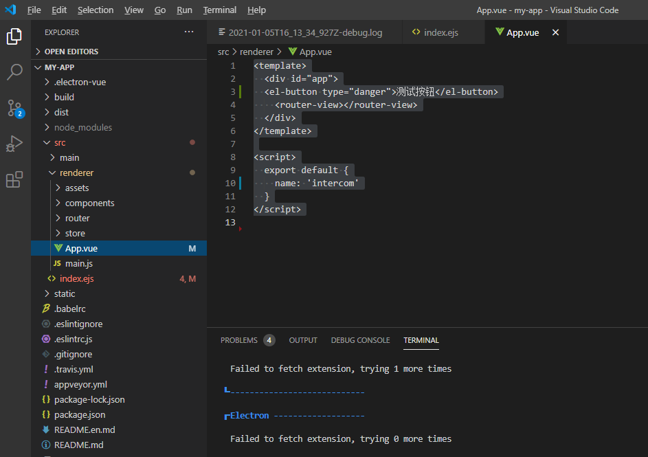 electron vue element ui vscode git桌面程序 小白篇 超详细