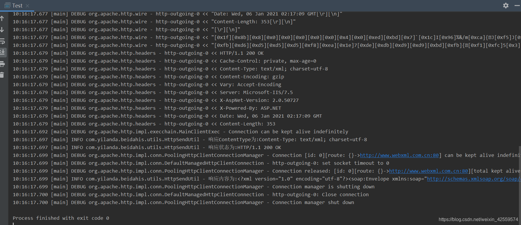 Java通过HTTP调用WebService接口,简单可靠_什么工具调用webservice只需要输入报文就可以-CSDN博客