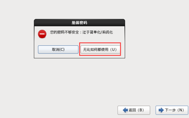 watermark,type_ZmFuZ3poZW5naGVpdGk,shadow_10,text_aHR0cHM6Ly9ibG9nLmNzZG4ubmV0L3FxXzQ0ODc3MTM1,size_16,color_FFFFFF,t_70