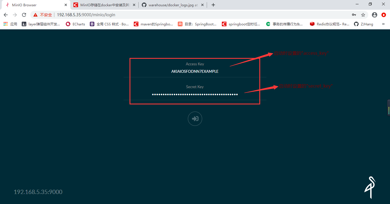 MinIO环境搭建及使用情况简单介绍_minio access keyCSDN博客