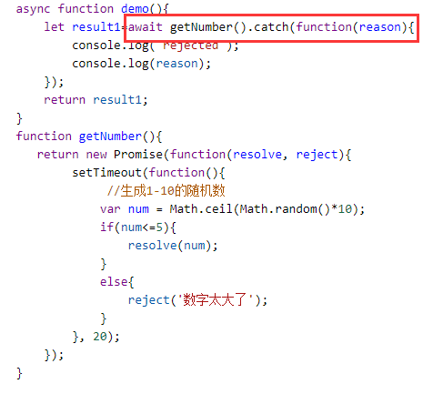 Javascript中sync、async和await、Promise的理解与使用_await sync-CSDN博客
