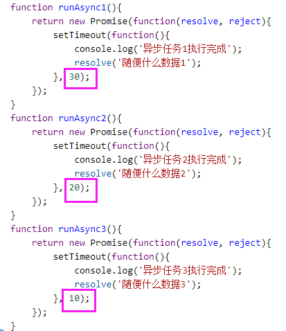 Javascript中sync、async和await、Promise的理解与使用_await sync-CSDN博客