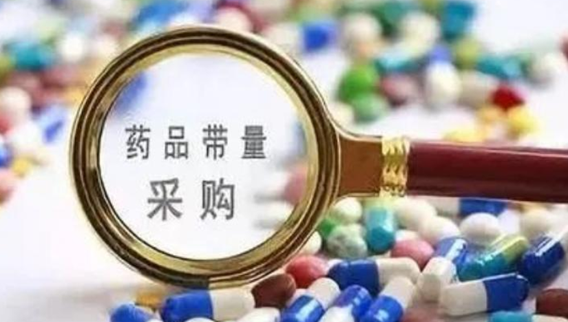 药企在vbp情况下如何保持增长