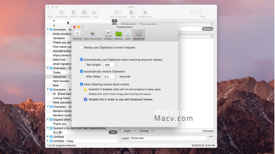 aText for Mac(打字加速器)