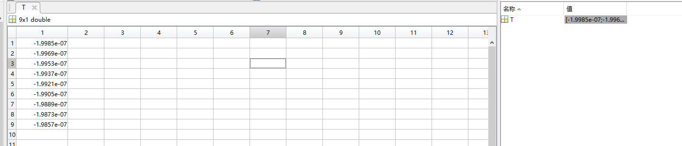 Matlab如何抓取excell表格里的指定数据_matlab查找excel特定文本-CSDN博客