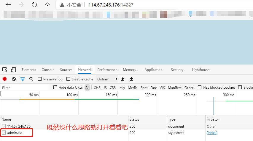 watermark,type_ZmFuZ3poZW5naGVpdGk,shadow_10,text_aHR0cHM6Ly9ibG9nLmNzZG4ubmV0L2tvbmd6aGlhbg,size_16,color_FFFFFF,t_70