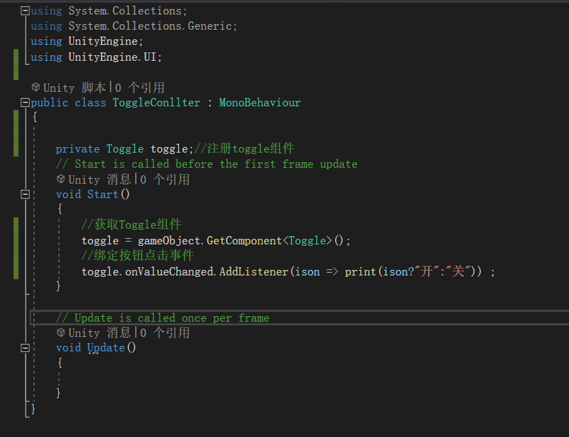 Unity UGUI入门组件整理(三)【Toggle组件与Toggle Group组件】_unity togglegroup-CSDN博客