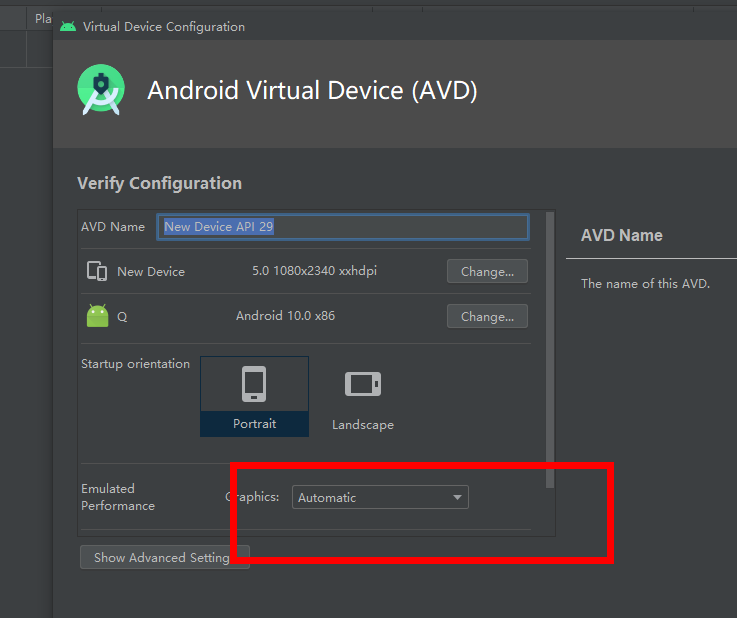 Android Studio模拟器遇到The emulator process for AVD New_Device_API_29 was ...