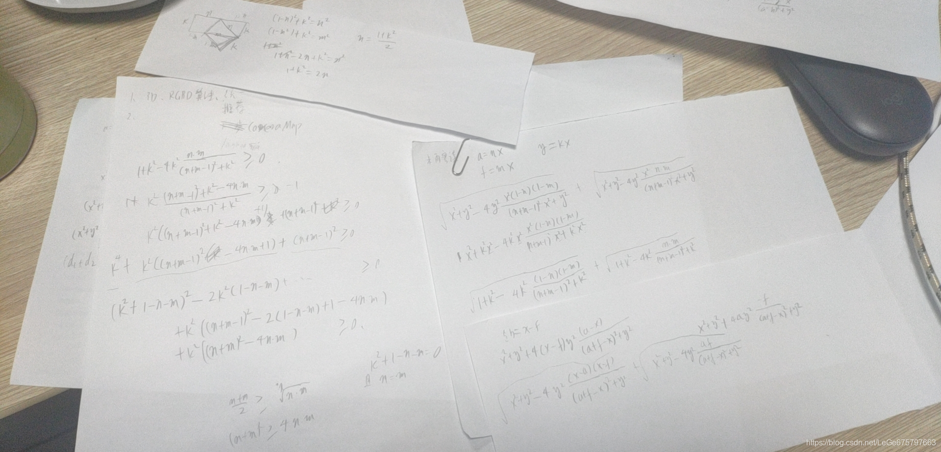 解梦,懂得老师来帮忙解一下,谢谢 解梦,懂得老师来帮忙解一下,谢谢