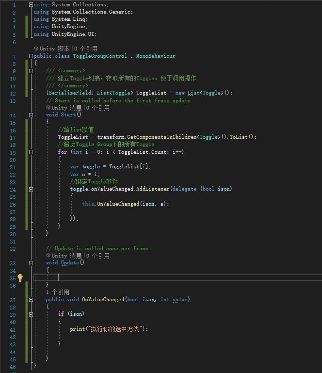 Unity UGUI入门组件整理(三)【Toggle组件与Toggle Group组件】_unity togglegroup-CSDN博客