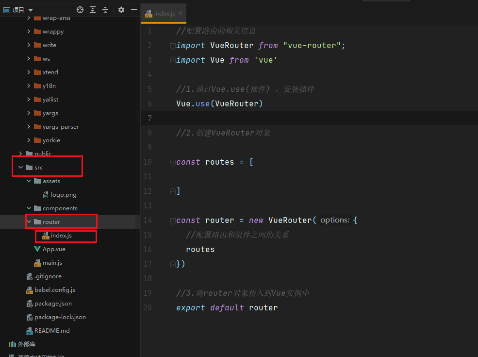 在这里插入图片描述