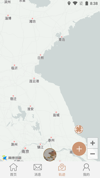 高德地图是哪国开发 watermark,type_ZmFuZ3poZW5naGVpdGk,shadow_10,text_aHR0cHM6Ly9ibG9nLmNzZG4ubmV0L3dlaXhpbl80Mzg0NjU2Mg,size_16,color_FFFFFF,t_70