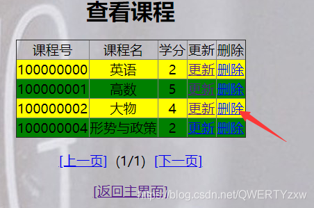 ここに画像の説明を挿入します