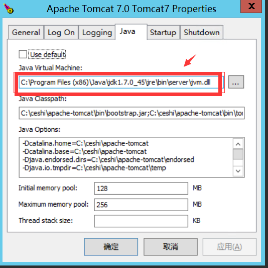 The tomcat service fails to start, and the error code is 1 ...