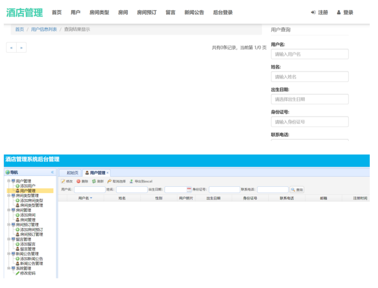 watermark,type_ZmFuZ3poZW5naGVpdGk,shadow_10,text_aHR0cHM6Ly9ibG9nLmNzZG4ubmV0L3FxXzM5MjUzOTMx,size_16,color_FFFFFF,t_70