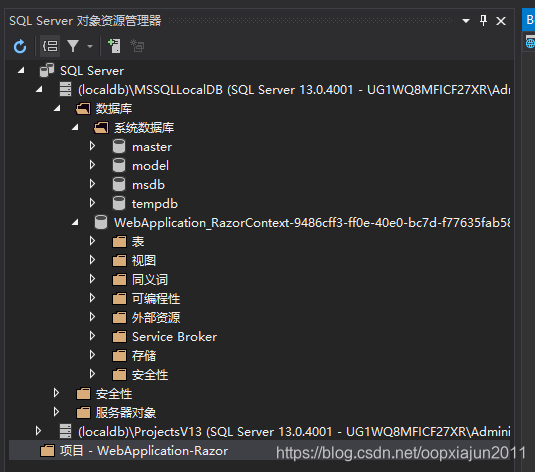 SQL Server Express LocalDB 安装使用_sql server 添加localdb 19-CSDN博客