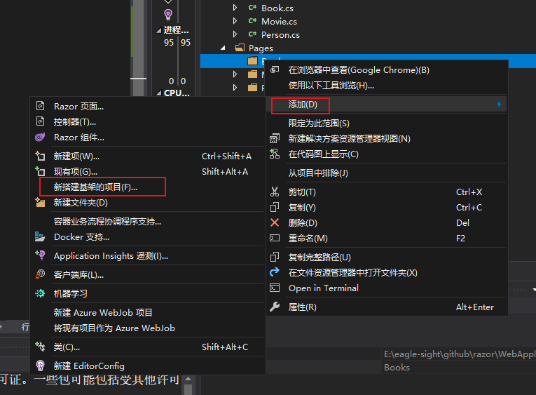 SQL Server Express LocalDB 安装使用_sql server 添加localdb 19-CSDN博客