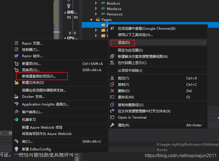 SQL Server Express LocalDB 安装使用_sql server 添加localdb 19-CSDN博客
