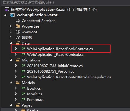 SQL Server Express LocalDB 安装使用_sql server 添加localdb 19-CSDN博客