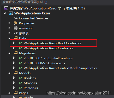 SQL Server Express LocalDB 安装使用_sql server 添加localdb 19-CSDN博客