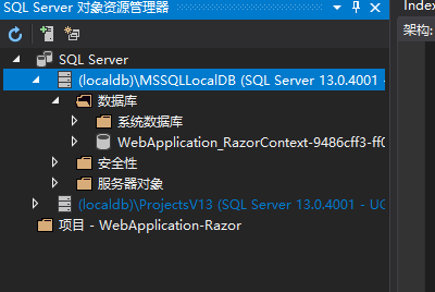 SQL Server Express LocalDB 安装使用_sql server 添加localdb 19-CSDN博客