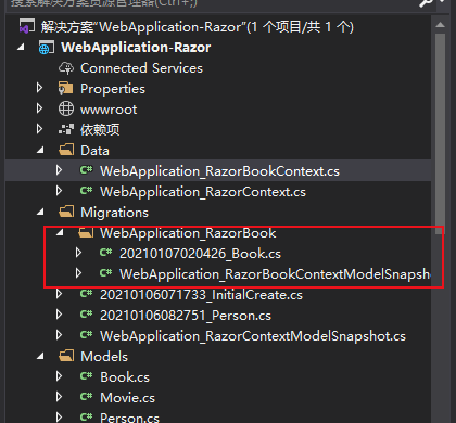 SQL Server Express LocalDB 安装使用_sql server 添加localdb 19-CSDN博客