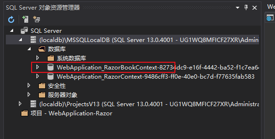 SQL Server Express LocalDB 安装使用_sql server 添加localdb 19-CSDN博客