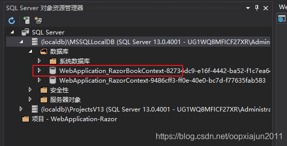 SQL Server Express LocalDB 安装使用_sql server 添加localdb 19-CSDN博客