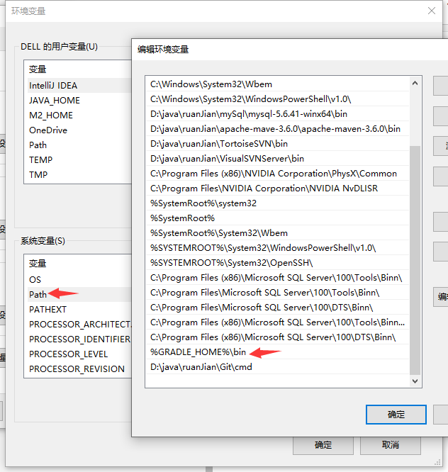 java 读取文件到字符串_保存xml文件到数据库_java保存图片到文件夹