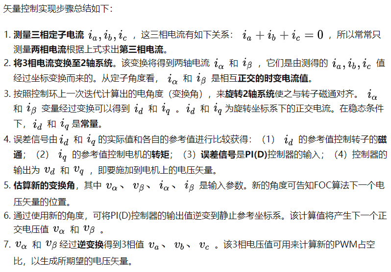 watermark,type_ZmFuZ3poZW5naGVpdGk,shadow_10,text_aHR0cHM6Ly9ibG9nLmNzZG4ubmV0L3dlaXhpbl80MDE2MjA5NQ,size_16,color_FFFFFF,t_70