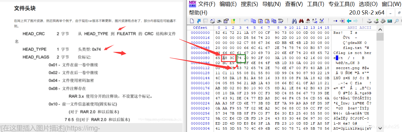 在这里插入图片描述