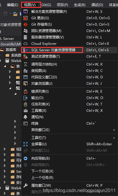 SQL Server Express LocalDB 安装使用_sql server 添加localdb 19-CSDN博客