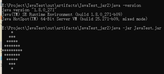 手敲Java：打印菱形！
