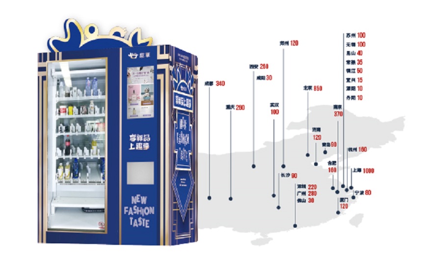 趣拿社交电商，品牌营销新奇点