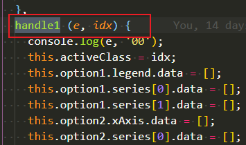 如何同时获取点击事件的e和index