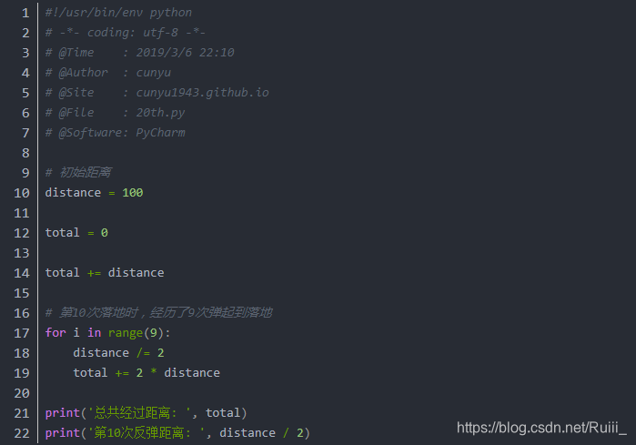 Python_编写函数float max(float d1,float d2,float d3),计算某位跳远选手-CSDN博客
