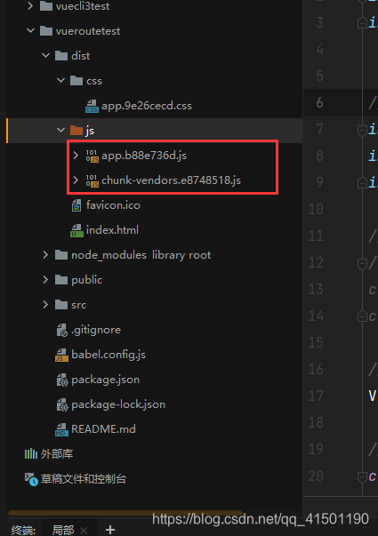 在这里插入图片描述