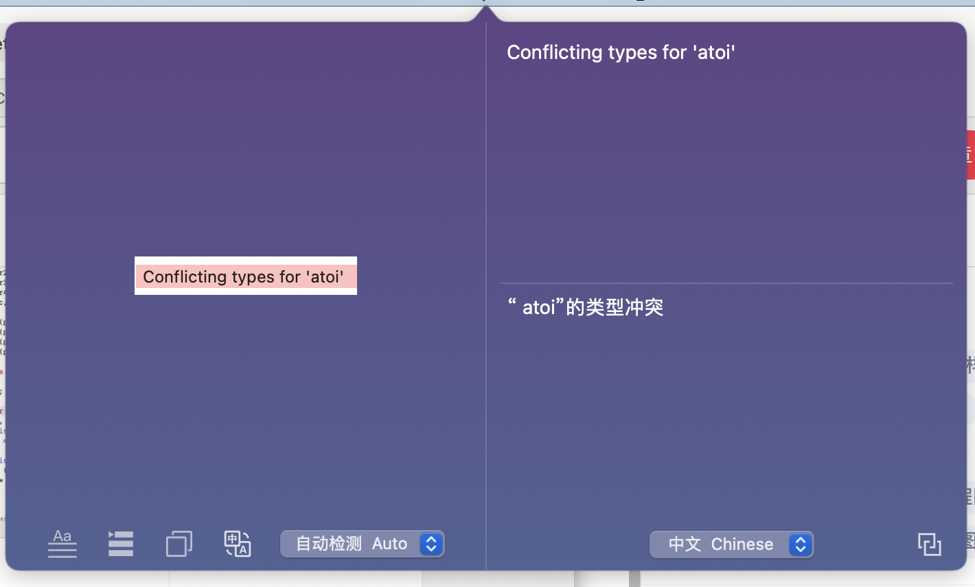 Conflicting Types For C _ Conflicting types for en C – ZPUFG