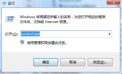 Windows如何设置计算机的端口，一招帮你解决！