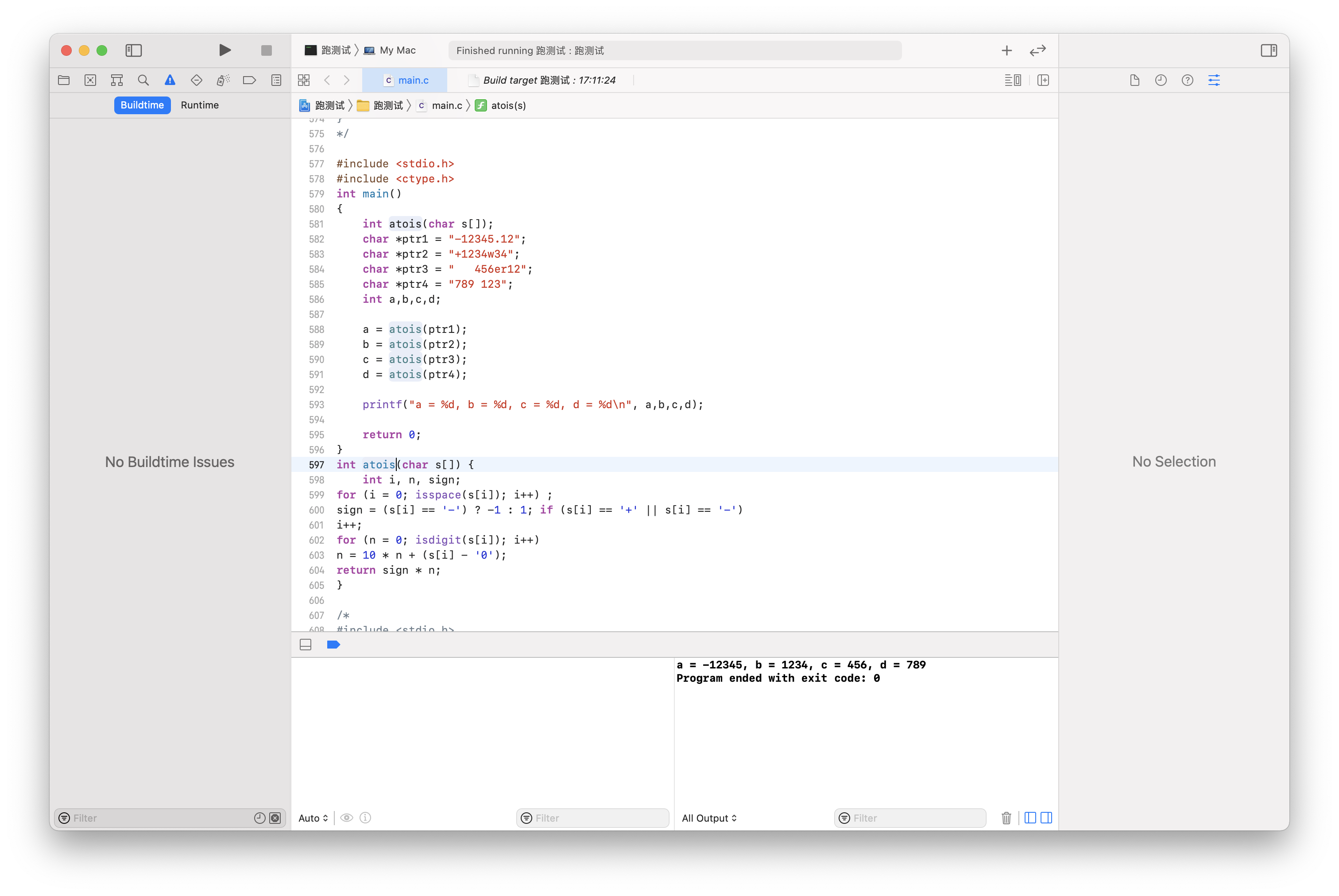 Conflicting Types For C _ Conflicting types for en C – ZPUFG