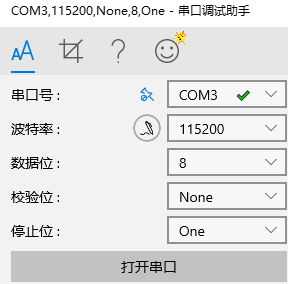 Win10使用CH340 USB-SERIAL串口_usb-serial ch340-CSDN博客