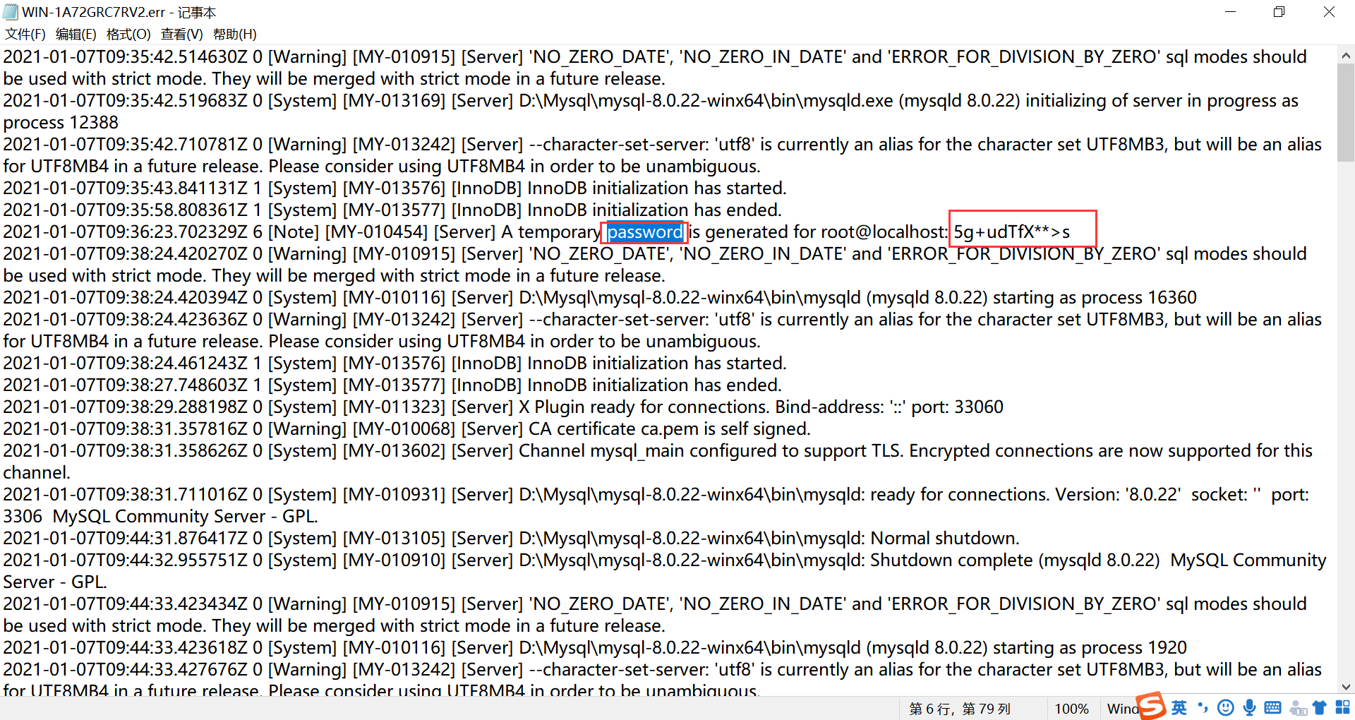 Windows10 installed ROS2 - Programmer Sought