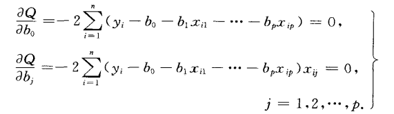 最小二乘法 多元 推导 数据科学汇集 Csdn博客 多元最小二乘法