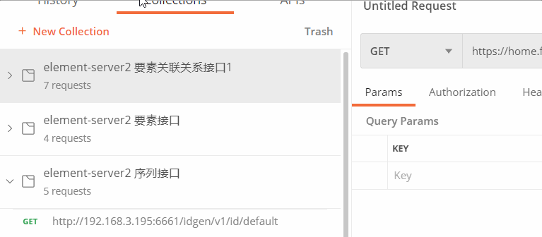 Postman API 开发的协作平台、API接口调试工具_postman免费的吗-CSDN博客