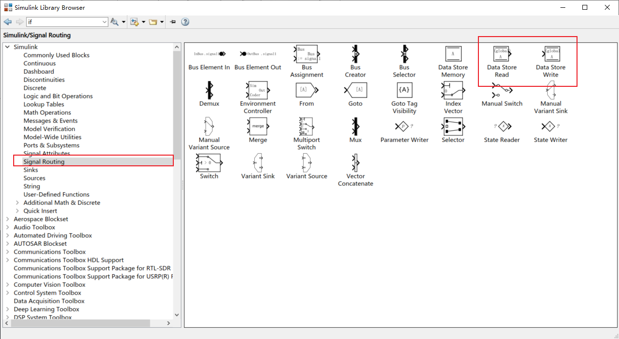 simulink-simulink-signal