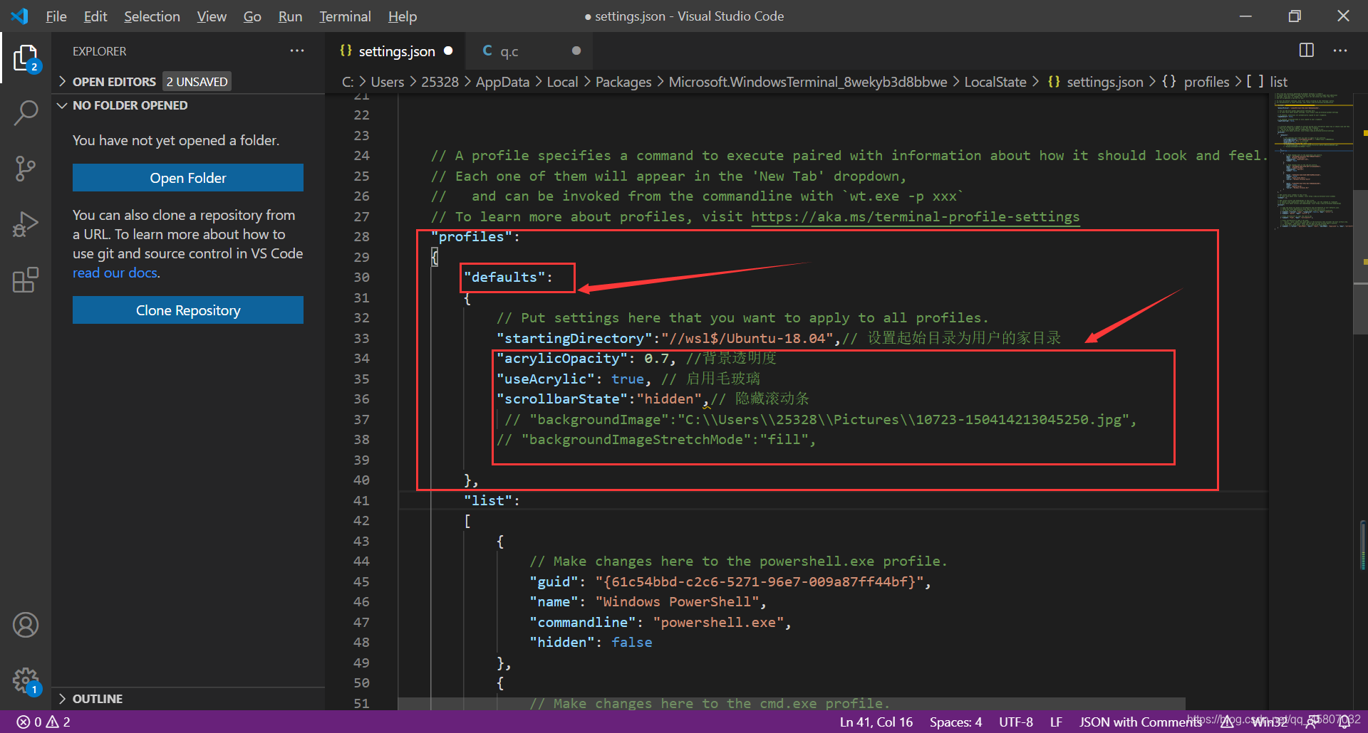 在这里插入图片描述