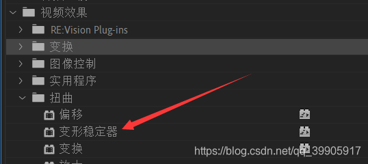 Pr的防抖动和变形稳定器